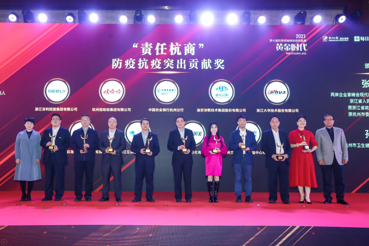 16188884762751458870.png 图片1.png